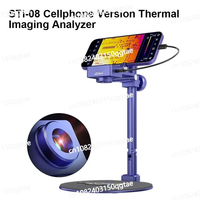 STI-08 3D Thermal Camera for Mobile Phone Maintenance Motherboard PCB Fault Fast Detection Tool