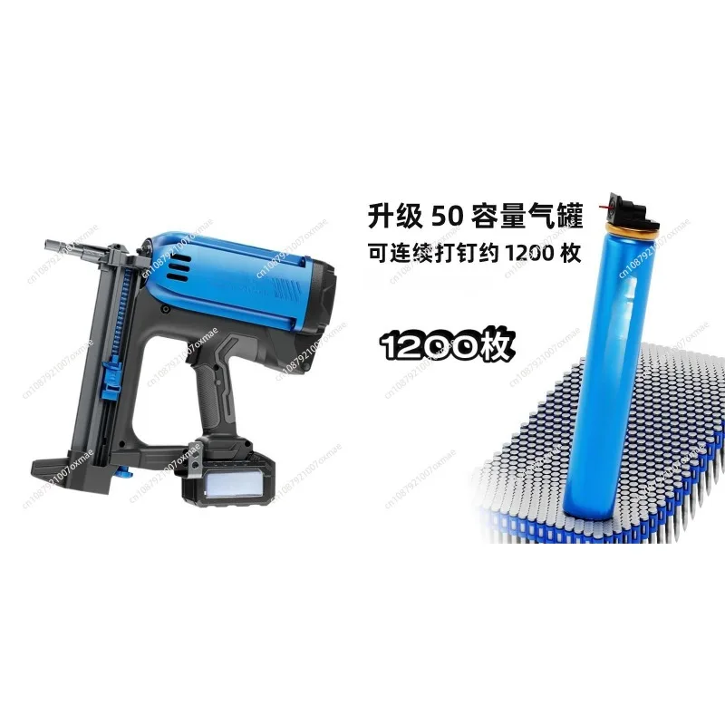 

Special for nail shooting and plumbers to grab concrete Electric nail gun Air exhaust nail