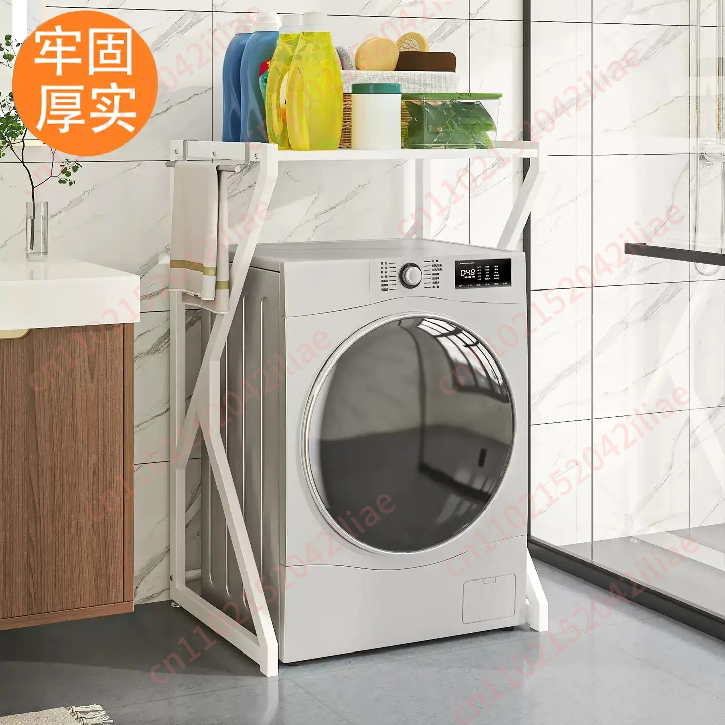 Washing machine rack Floor-to-ceiling storage Small washing machine rack Balcony Sunscreen and waterproof