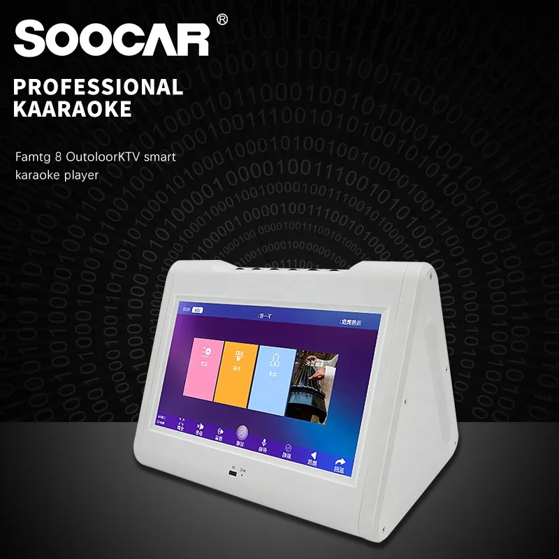 good internet wholesale jukebox of android karaoke player with karaoke touch screen wifi mini ktv machine