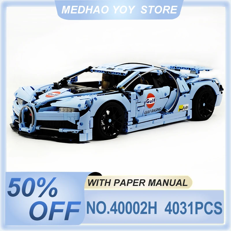 New 40002H High-Tech Gulf Oil powder Blue modified building blocks assembling Sports Car Mechanical Adult DIY Toy Chrismas Gifts