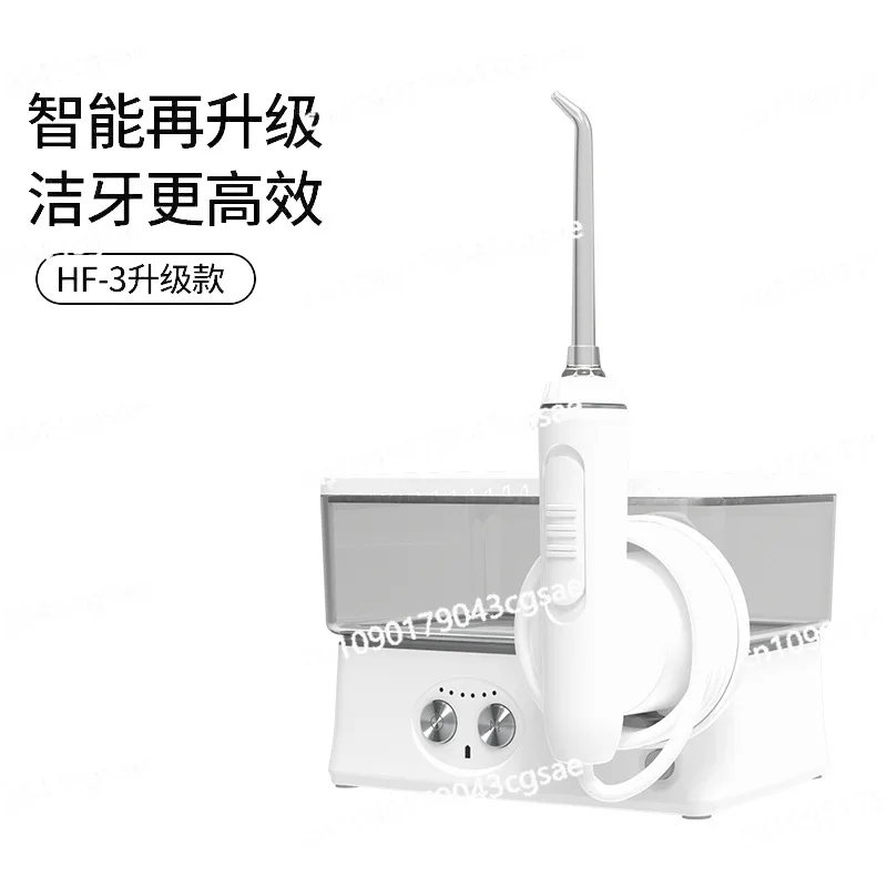 Electric Tooth Flusher, Tooth Cleaner, Water Dental Floss, Calculus Cleaning, Oral and Dental Care