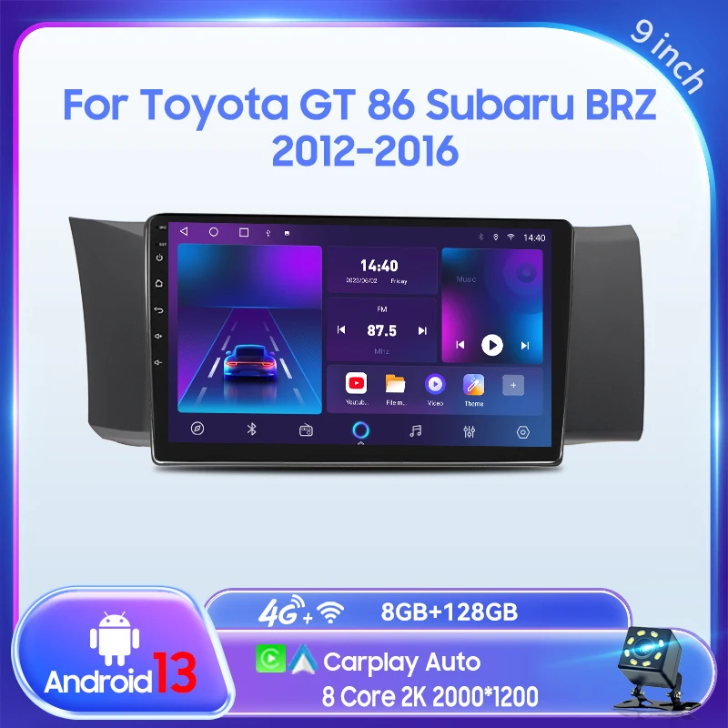 

QSZN For Toyota GT86 Subaru BRZ 2012-2016 2din Android 13.0Car Radio Multimedia Video Player GPS Navigation 4G Carplay Head unit