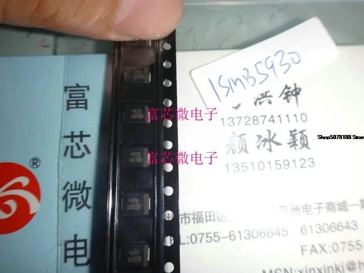 

10 шт. 1SMB5930BT3G SMB 3 Вт 16 в оригинал