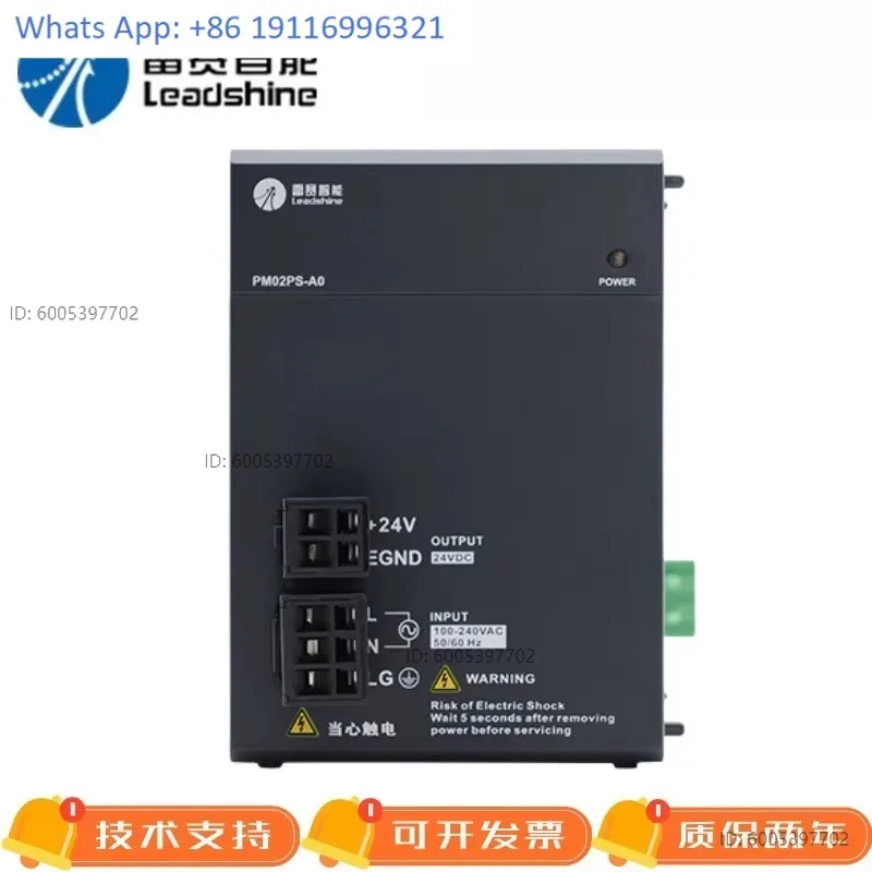 R2 series R2EC/digital/analog/thermocouple temperature/thermistor temperature module