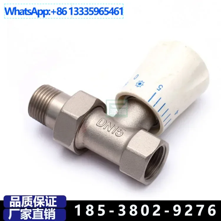 2Pcs All-Copper Int… - image