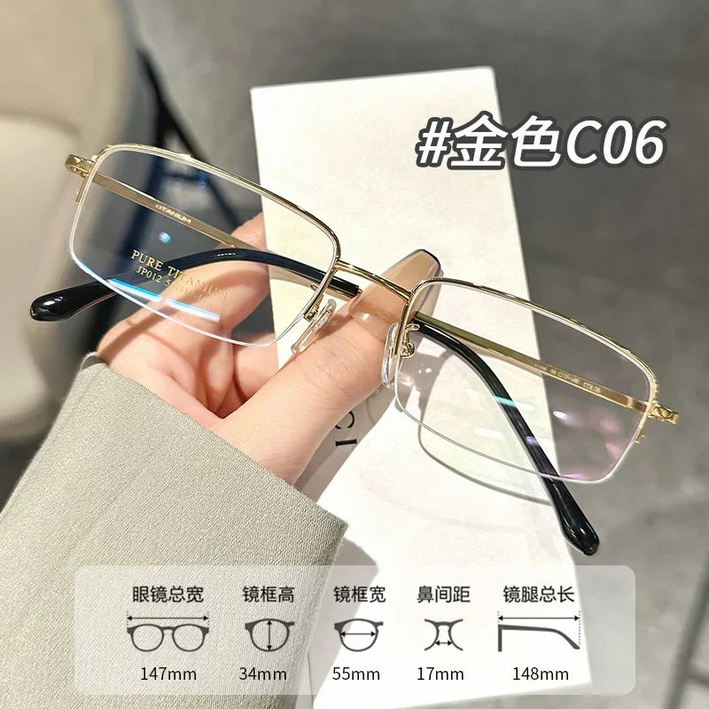 

Очки KIZN NEW 012 TR-90 с полуоправой, дужками из чистого титана, для мужчин, деловой стиль, оптические, для зрения, мужские очки