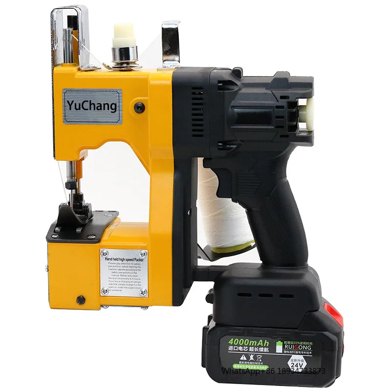 GK9-600 Industrial …