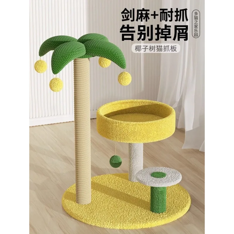 Suitable forLarge cat climbing frame, small does not occupy the space,  shelf,  nest, tree integrated  scratching