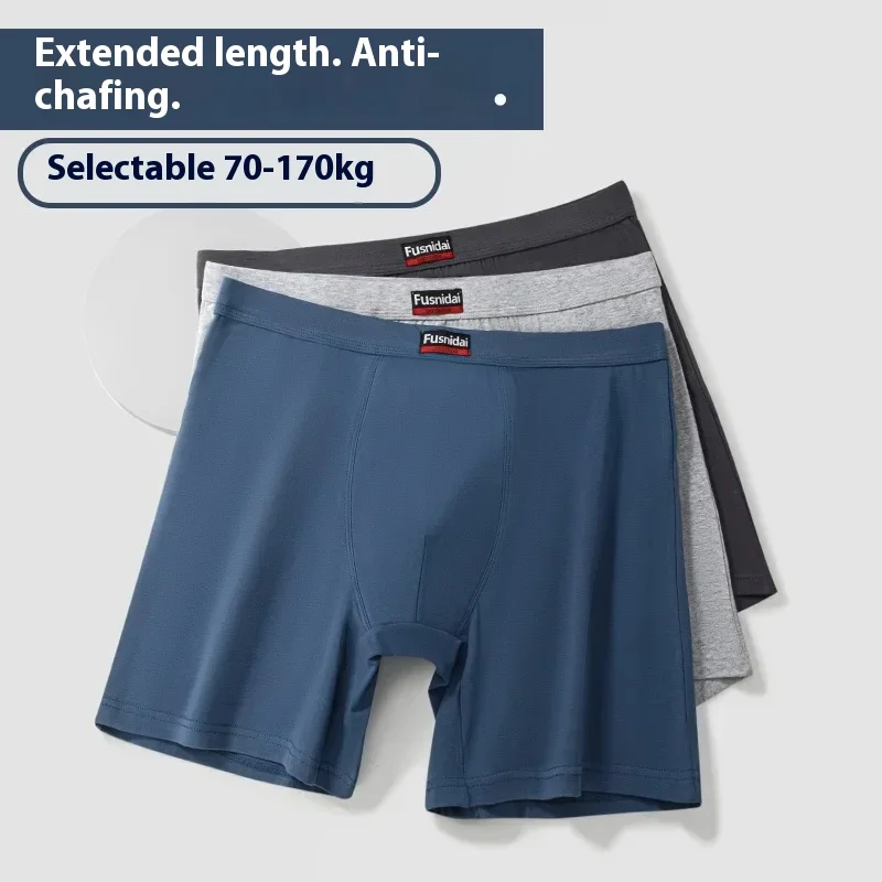 

9XL Oversized Pure Cotton Long Boxers Male Anti-wear Lengthened Sports Panties Tight Shorts Trunk Solid High Waist Underwear