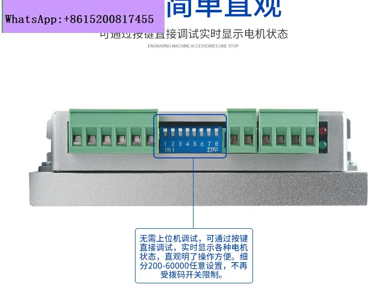 Research and control driver 2-phase 3-phase 5-phase YKD3606M YKE2405M YKE5405M stepper servo controller