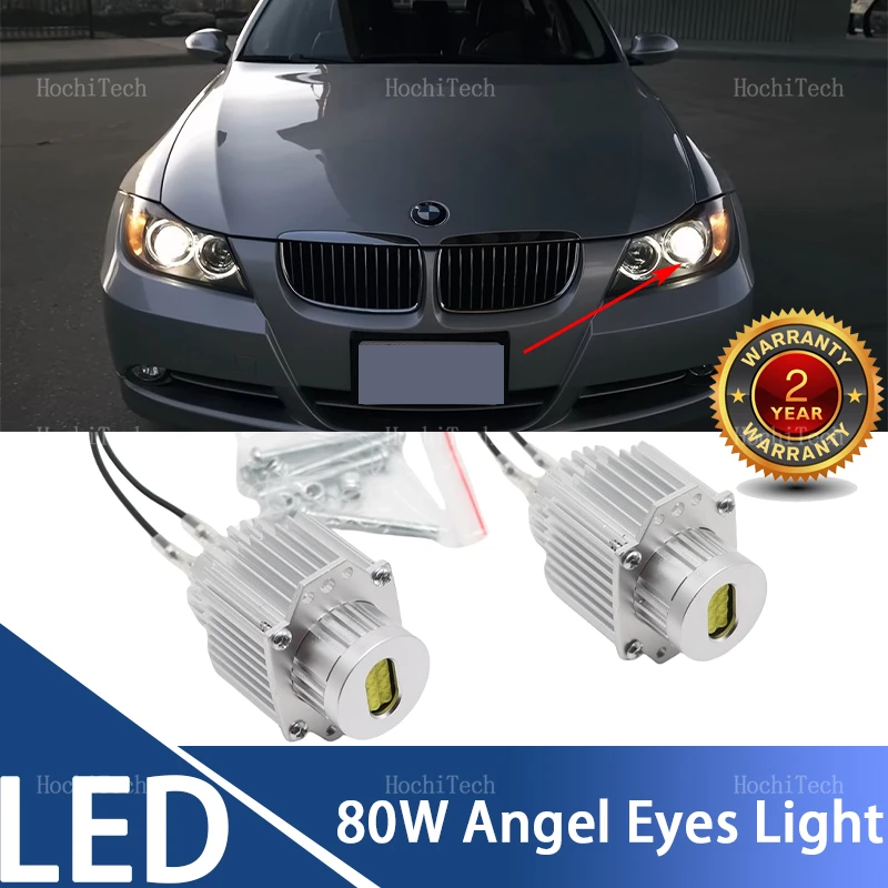 

Лампы для фар головного света, 80 Вт, для BMW E90 E91 3 Series 320 325i 328i 335i Pre LCI 2004-2008