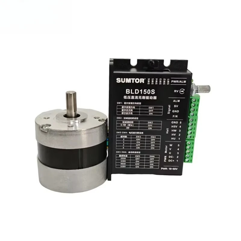 Hot Selling BLDC Motor 24V 69W 57BLY06930+BLD150S 3000rpm Round Brushless Motor Driver Set