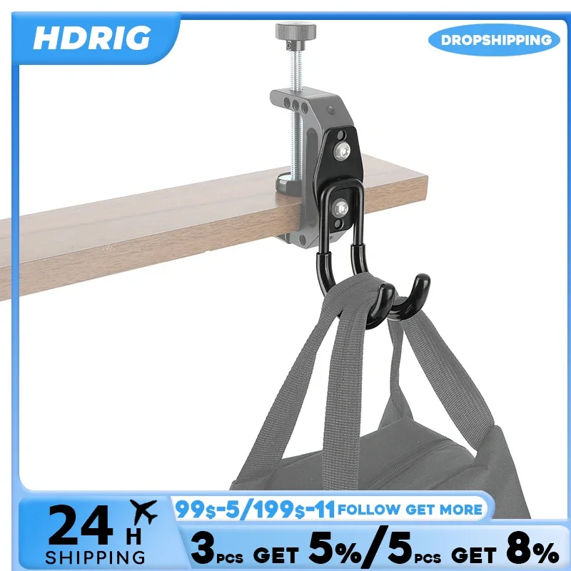 HDRIG Wall Mount Hook for Tool & Accessory Storage For Hanging Cables / Headphones and Bags