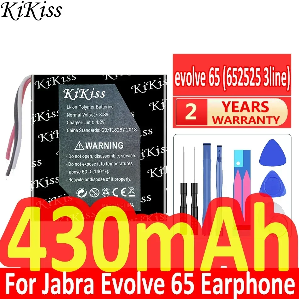 430mAh KiKiss Powerful Battery 652525 (3line) For Jabra Evolve 65 80 Earphone CP-GN650 AHB682828PS