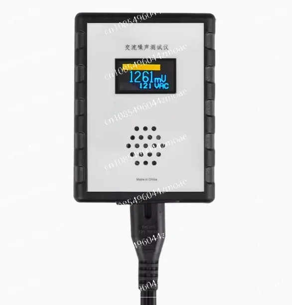 

New version Display Mains Noise Tester EMI Measuring Instrument Broadband AC Power Supply Ripple Analyzer line EMI meter