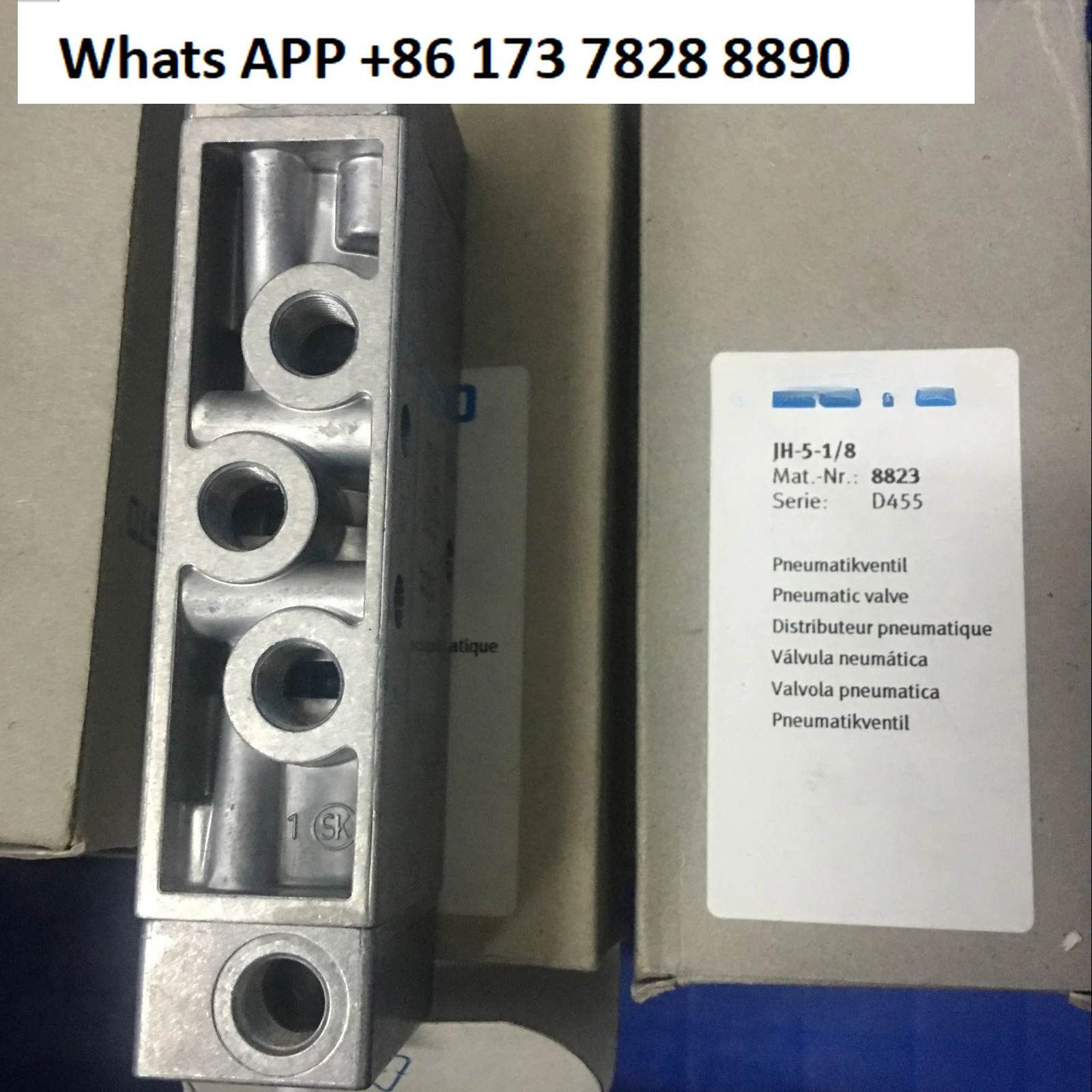 

JH-5-1/8 8823 Solenoid Valve New One JH51/8