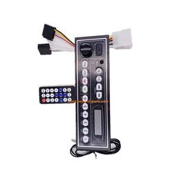 Excavator Heavy Duty Radio with AUX USB Input TF card 12V 24V Heavy Duty AM/FM Radio for Tractor Truck Grader