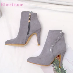 Brand New Winter Sexy Apricot Black Women Ankle Boots Lady Crystal Shoes High Heel AK05 Plus Big Small Size 10 32 44 48