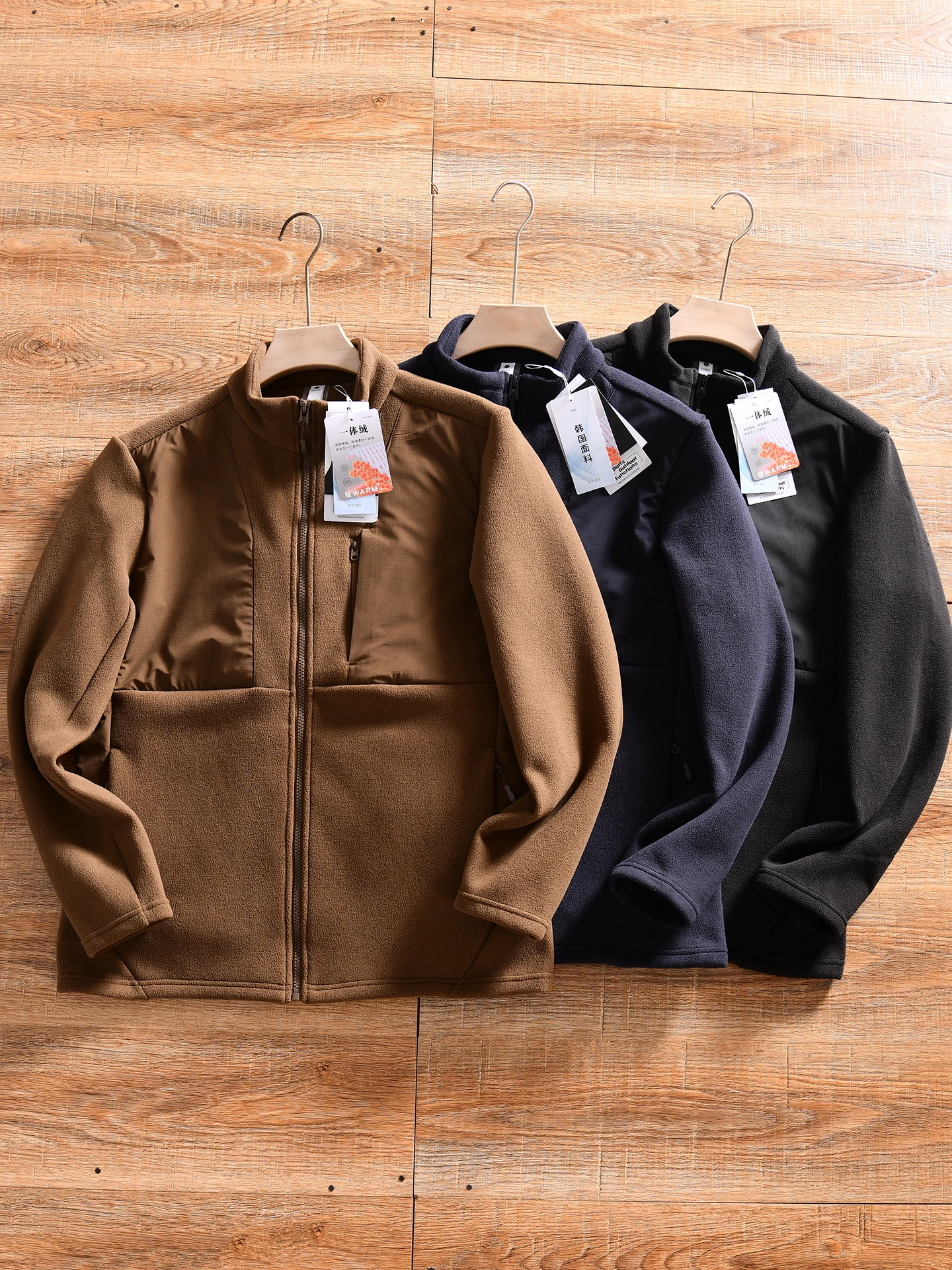 

Men's Outdoor Sports Sweatshirt Jacket Long Sleeve 3D Tailoring Double-sided Flocking Integrated Flocking Autumn Winter Thick...