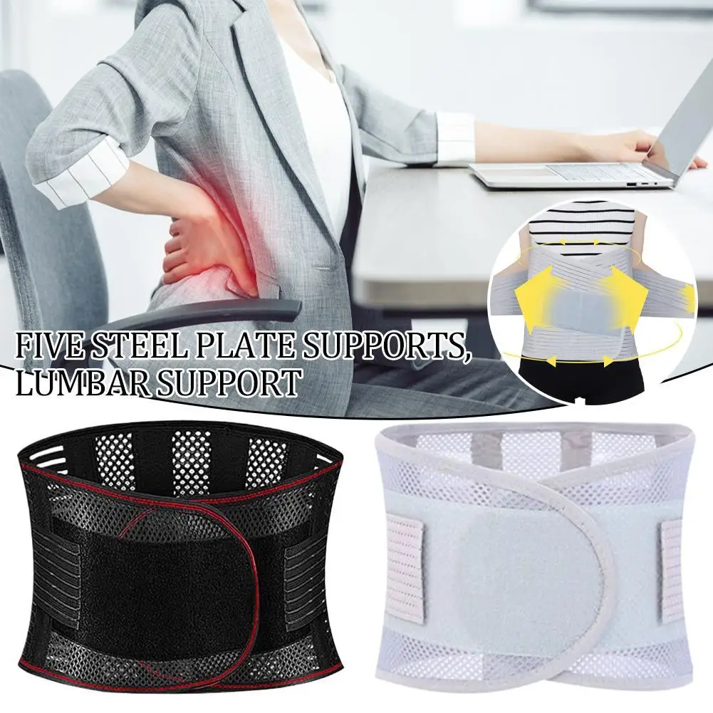 

1pcs Breathable Lumbar Protector Lumbar Support Steel Plate Support Summer Lumbar Protection Running Weightlifting Lumbar Belt