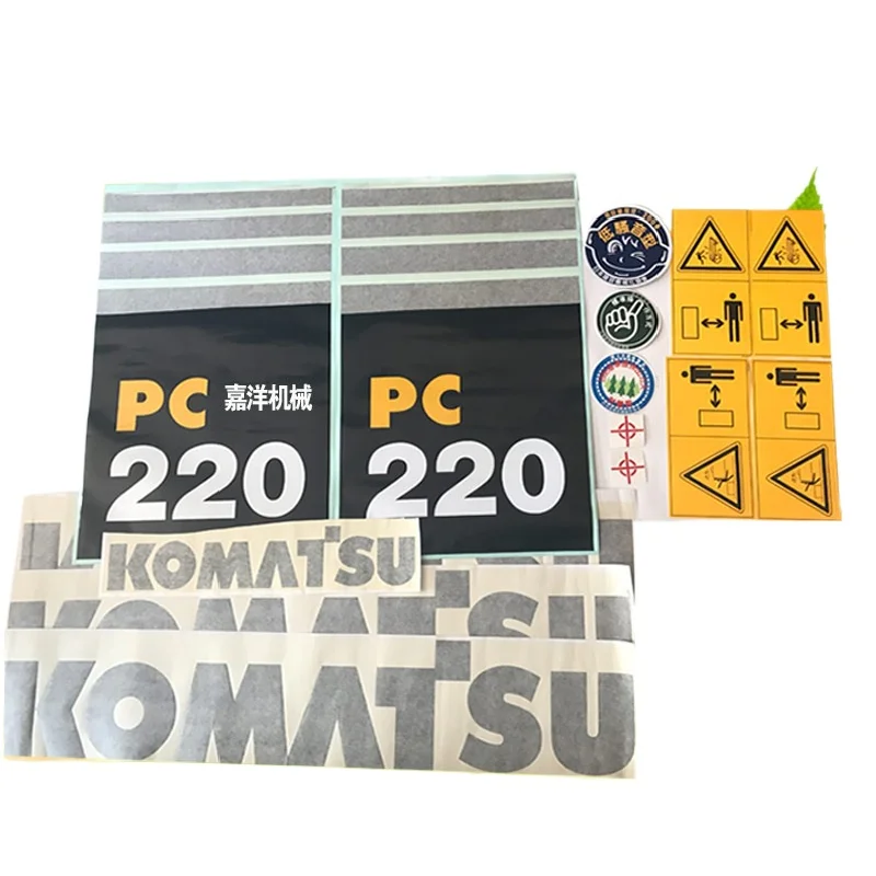 

Наклейки для Komatsu Stickerpc56 60 200 220 240 270 350 78, детали экскаватора Komatsu