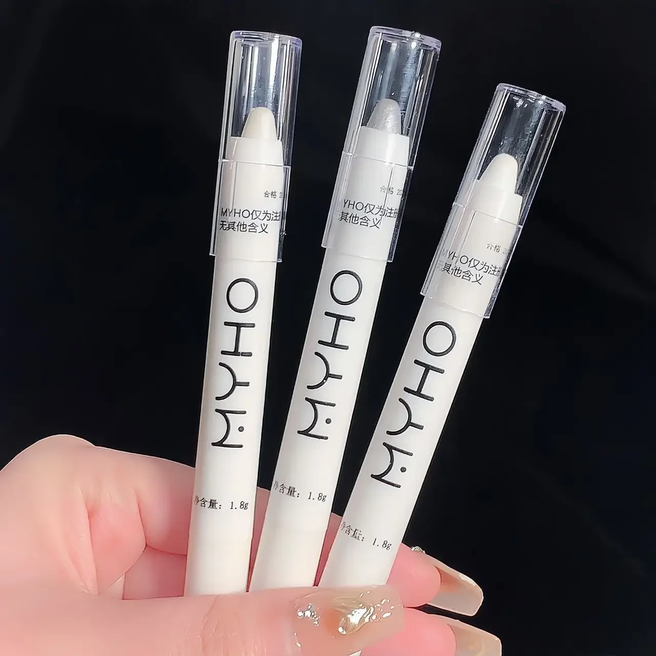 Waterproof Diamond Glitter White Eyeshadow Eyeliner Pencil Makeup Highlighter Lasting Pearl White Brighten Silkworm Eyeliner Pen