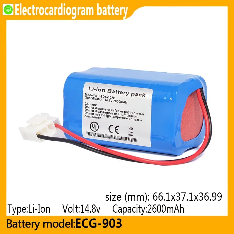 

ECG-903 capacity 2600mAh 14.8v Li-ion battery, suitable for ECG-903,ECG-903A,ECG-923,electrocardiographs