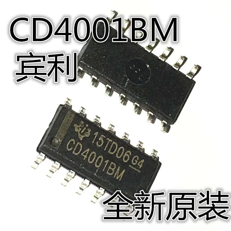 20pcs original new CD4001 CD4001BM SOP-14 logic chip