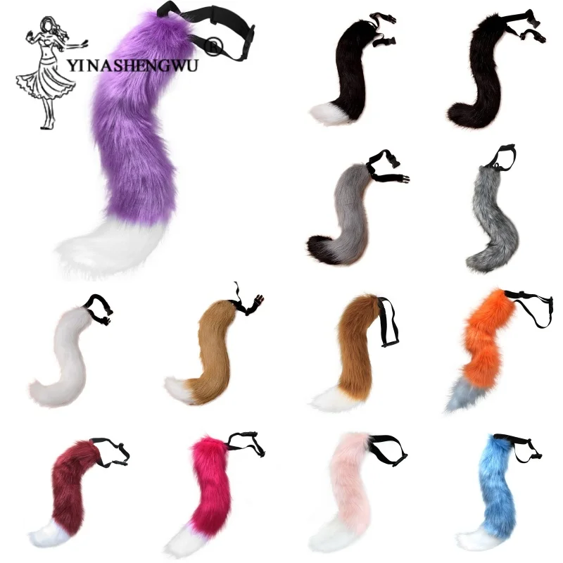 Anime Animal Tail Cosplay Costumes Props Cat Fox Plush Tail Role Play Kawaii Accessories Handmade Adjustable Tail Halloween Prop