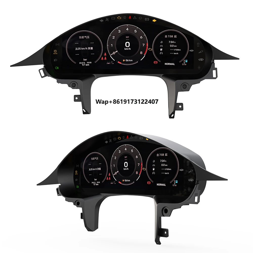 

Car Dashboard Instrument Digital Cluster for Panamera Navigation Multimedia Player Head Unit Auto Stereo