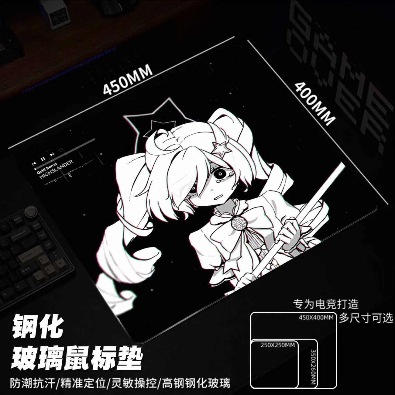 

Anime Girl Glass Mouse Pad Gaming Pad Smooth Frosted Waterproof Desk Tempered 45*40 25*20 30*26 36*30 Multiple Size Optional PC