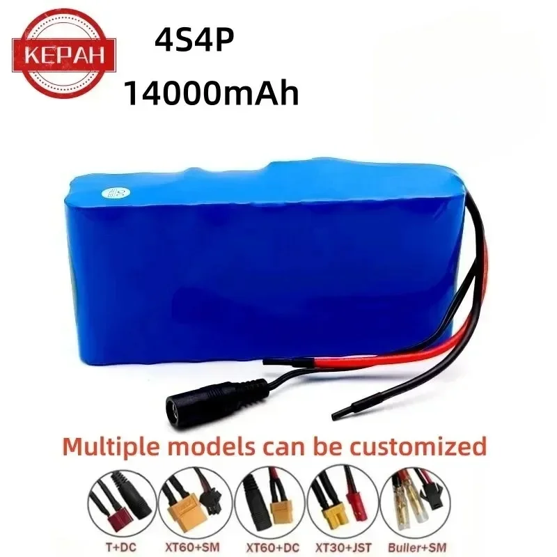 

14.8V 14Ah 18650 lithium battery pack 4S4P 16.8V LED night fishing light heater miner's light amplifier battery