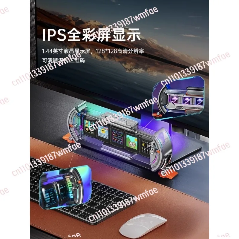 Any screen electronic calendar e-sports desktop ornament technology clock sense glow tube