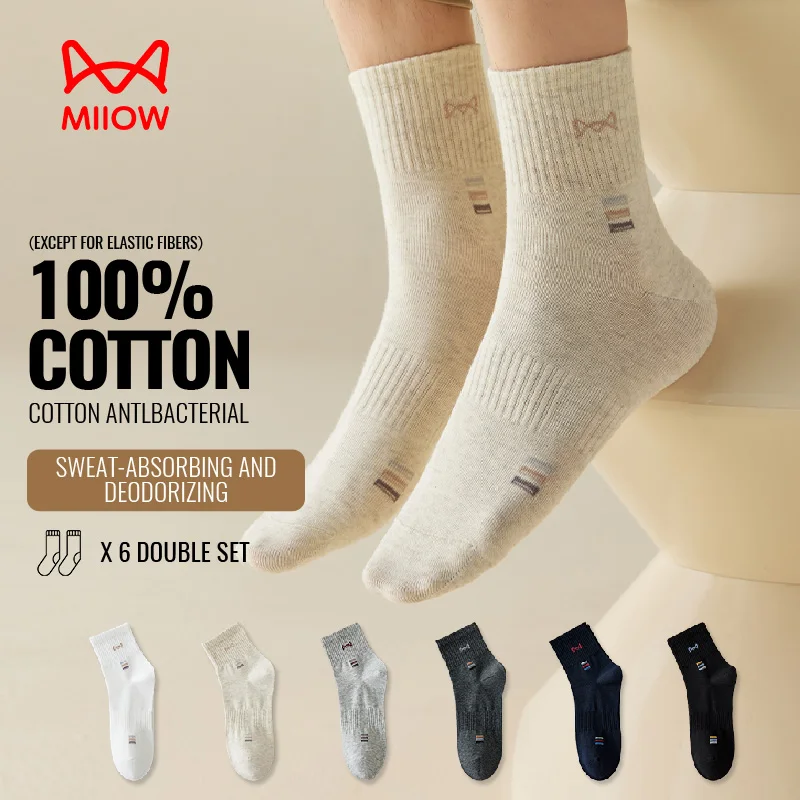 

MiiOW носки из 100% чистого хлопка, мужские деловые классические носки, белые, черные дышащие спортивные носки, антибактериальные длинные носки с защитой от запаха