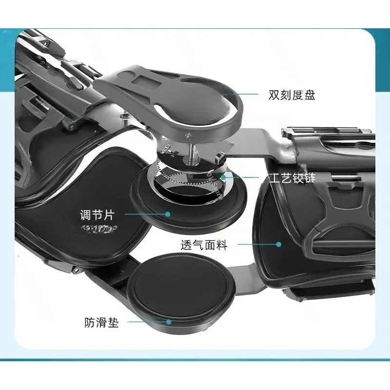 Fixation Lower Limb Knee Patella Meniscus Leg Fracture Adjustable Brace Ligament