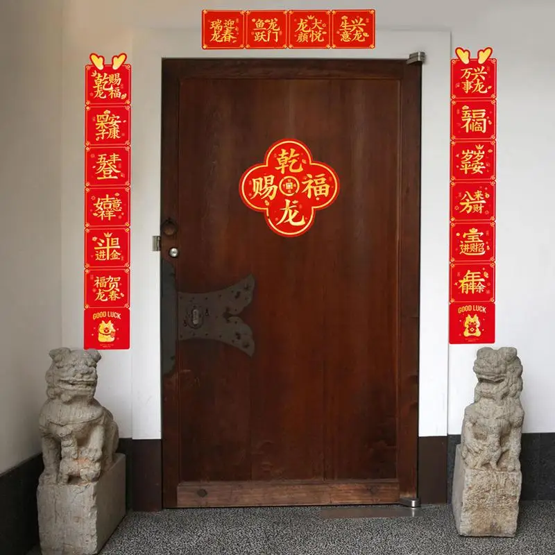 Ano Novo Chinês do Dragão, Ano Novo Lunar, Dons, Caixa de Presente Chunlian, Conjunto De Decoração, Fu Personagem