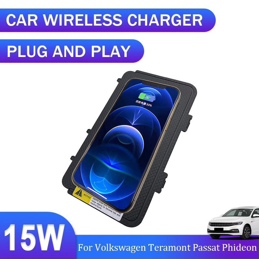 Car Wireless Charger QI phone charger charging case For Volkswagen VW Teramont Passat Phideon 2016 2017 2018 2019 2020 2021 2022