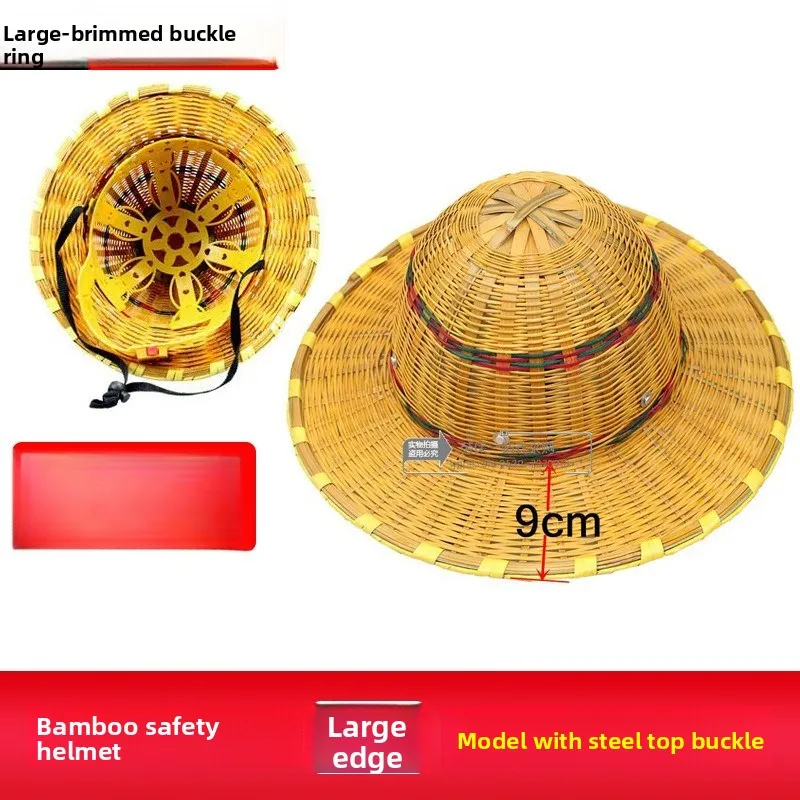 

Bamboo Hard Hat Summer Construction Site Breathable Sun Protection Large Edge Sunshade Enlarged Brim Helmet Straw Hat