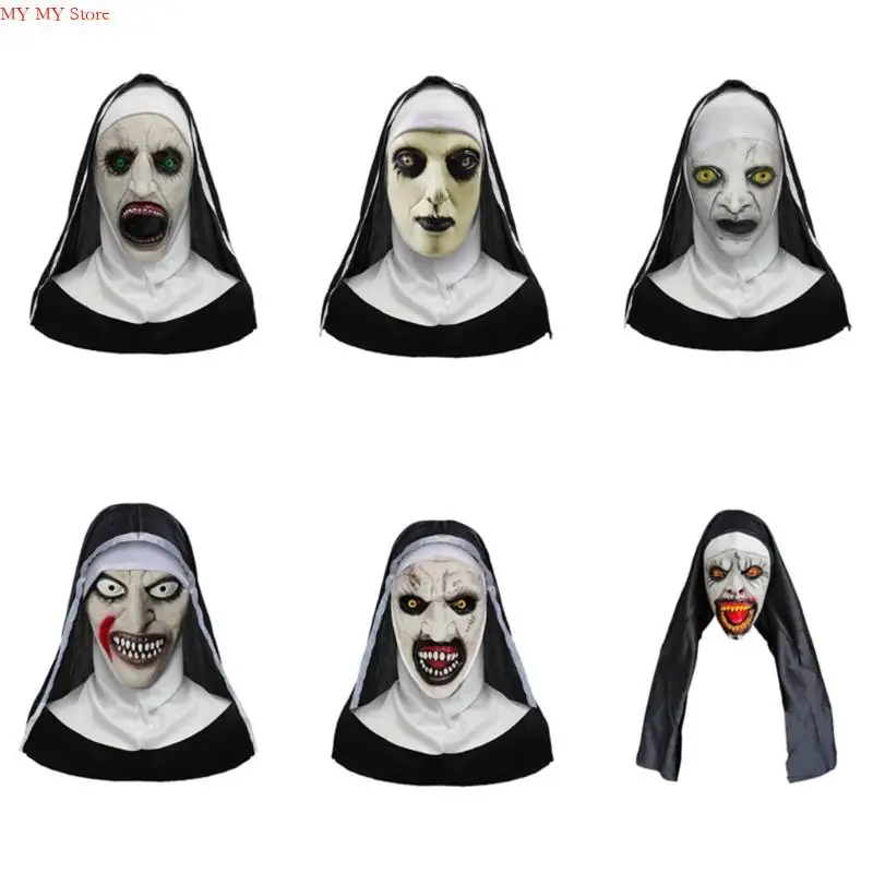 

N1HE ТЕРРОР ТЕМПЕР