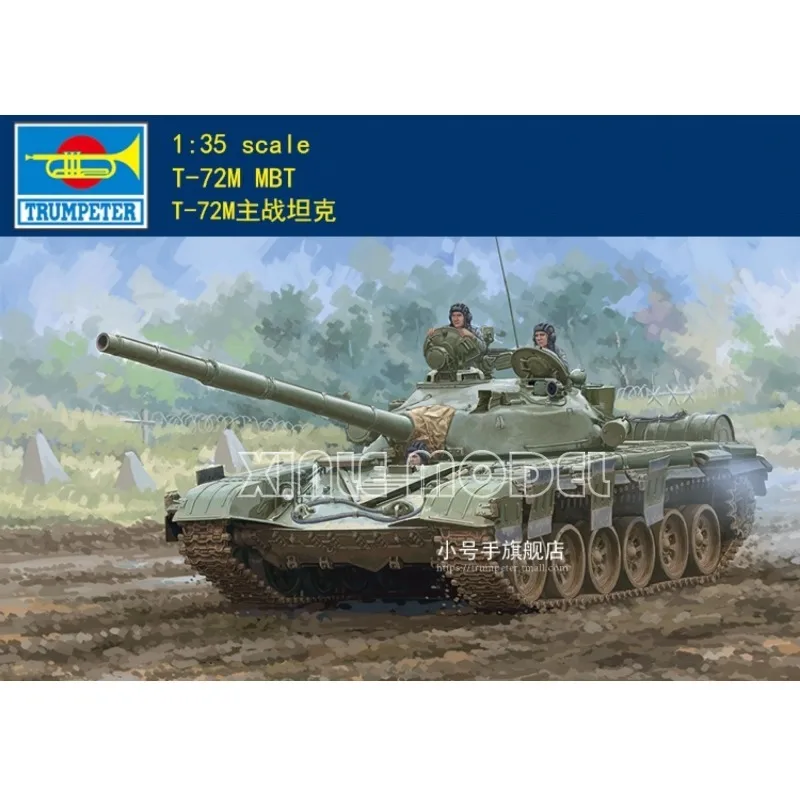 

Trumpeter Plastic Assembled Tank Model Kit 09603 T-72M 1/35