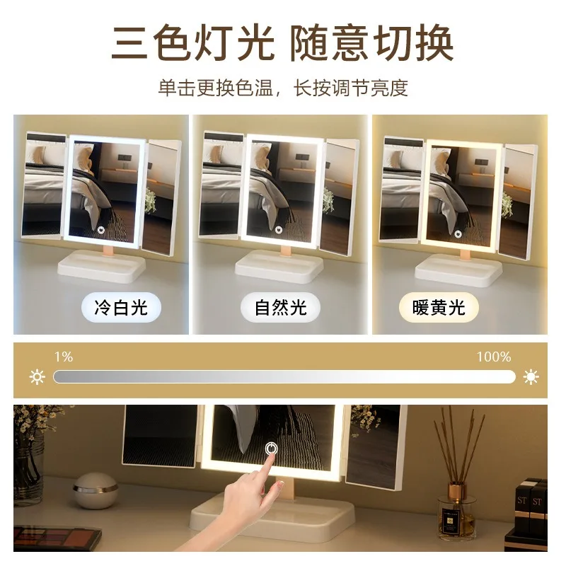 New Foldable Makeup  with Lamp Household Storage Dormitory Folding Mirror Glass Vanity Mirror Led Makeup