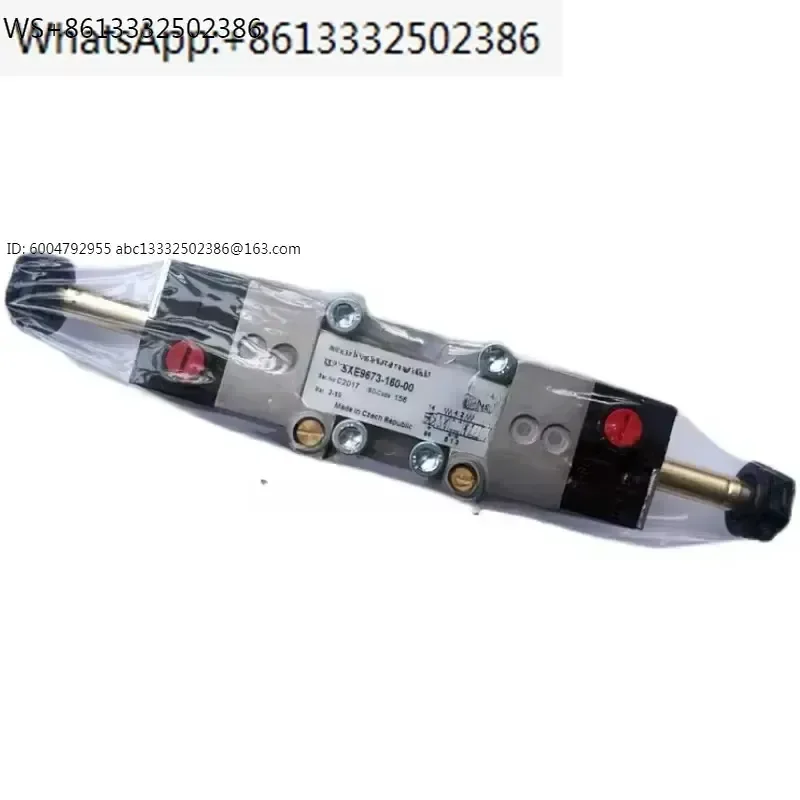 SXE9673-160-00 SXE9673-150-00 Product Quality Assurance