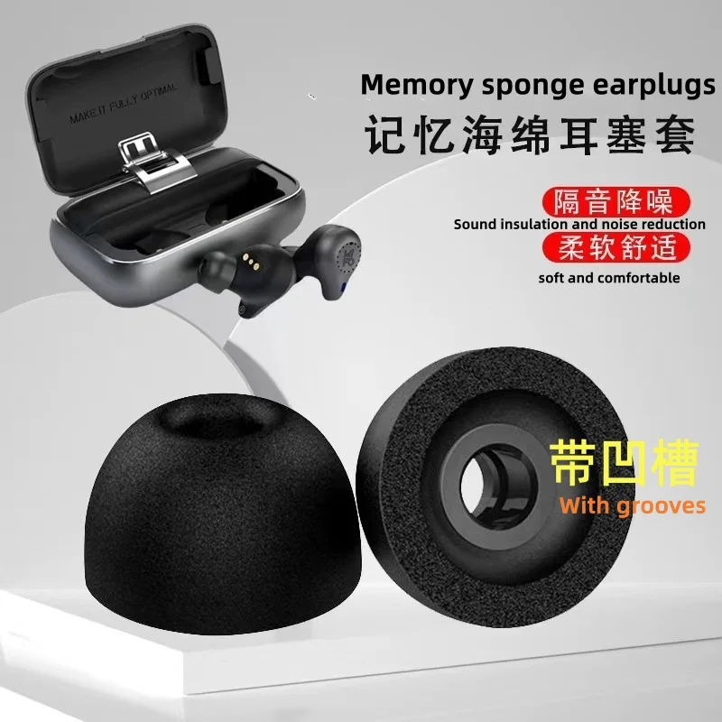 XSL C-set sponge earbuds with grooves, slow rebound, inert T400 memory cotton suitable for TWS Sony JBL in ear headphones