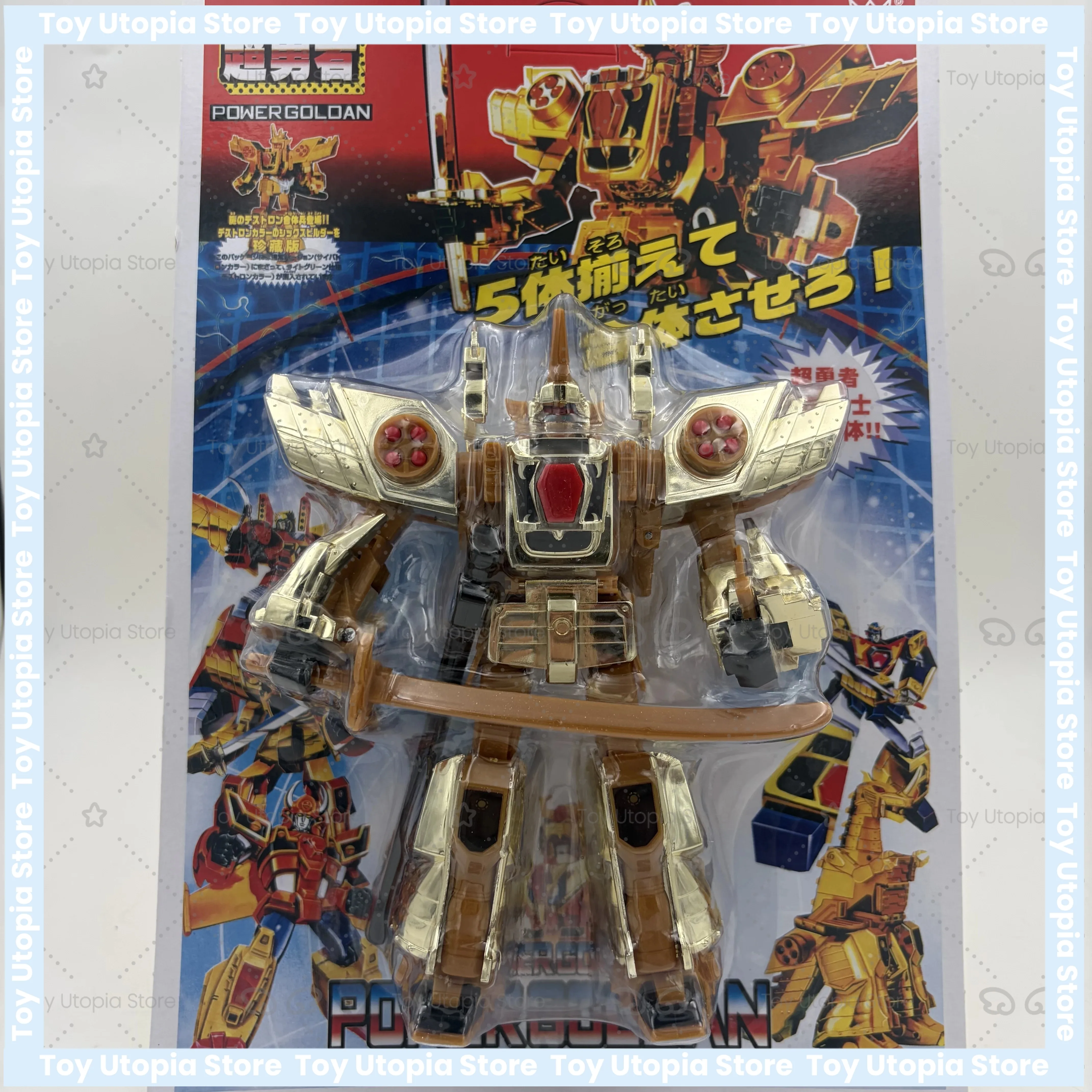 Dönüştürülebilir Siklon Saldır - Fenrir Model Kit In Era incelemesi ve fiyatı