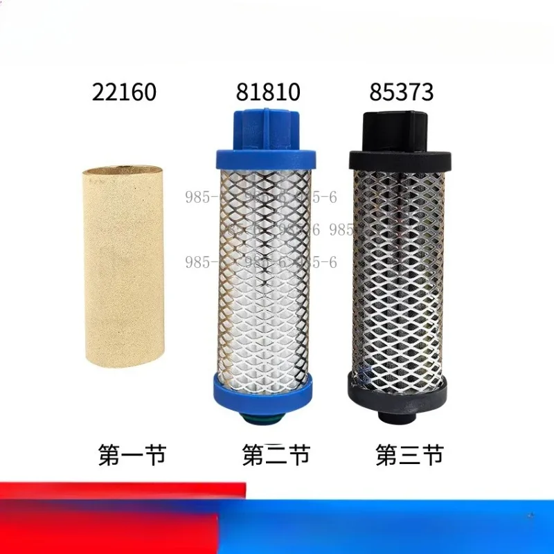 Replacement Oil-Water Separator Filter Element, 81810 85373 22160 Compatible