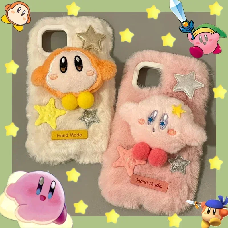 Plush Velvet Kirby For 15Promax Phone Case 15/14/13/12/11/XS/XR/8/6/7 Cute Doll Phone Case