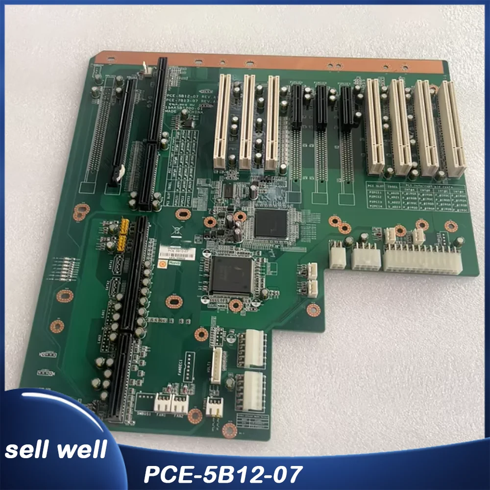 The Industrial Control Base Plate PCE-5B12-07