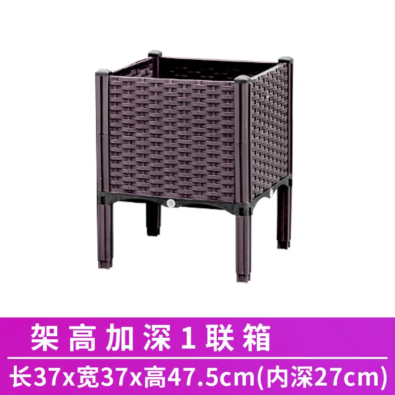 Modular Outdoor Plastic Raised Garden Bed Planter Box Vegetable Flower Pot