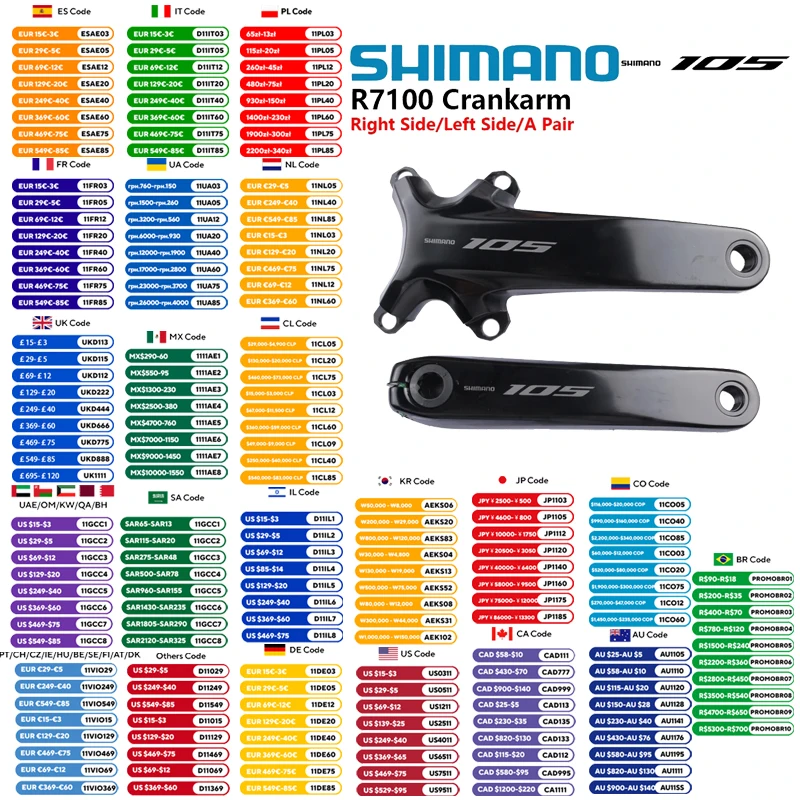 105 di2 シマノ セット」の人気商品一覧 | 安い商品を通販サイトから